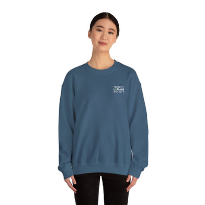 Cat Moms Club, Back Design - Sweatshirt
